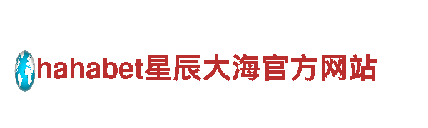 专业人力管理服务，haowin app您的最佳选择！